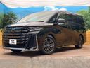 2024 Toyota Vellfire Hybrid 6AA-AAHH40W (UW-6aa4c11d82259)[0]