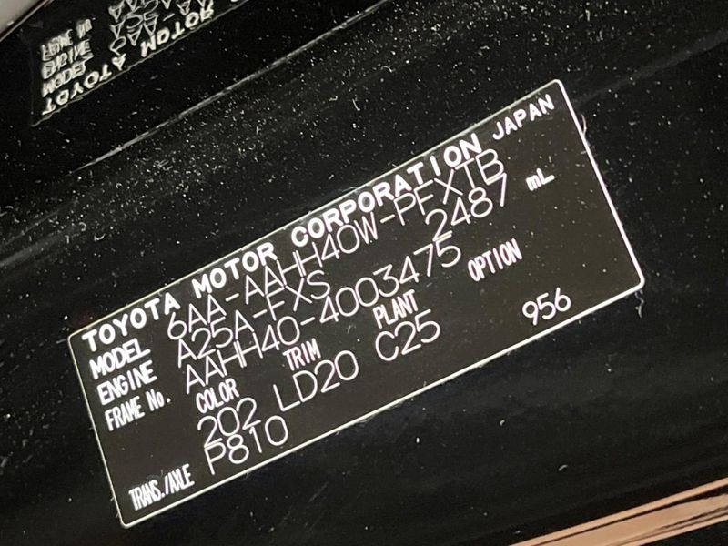2024 Toyota Vellfire Hybrid 6AA-AAHH40W (UW-6aa4c11d82259)[1]