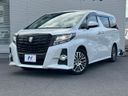 2016 Toyota Alphard DBA-AGH30W (UW-6aa4c12b5cb43)[0]