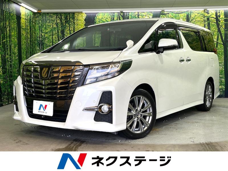2017 Toyota Alphard DBA-AGH30W (UW-6aa4c12cc1ce2)[3]