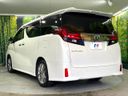 2017 Toyota Alphard DBA-AGH30W (UW-6aa4c12cc1ce2)[28]