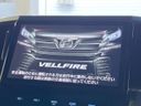 2017 Toyota Vellfire DBA-AGH30W (UW-6aa4c12d188e9)[23]