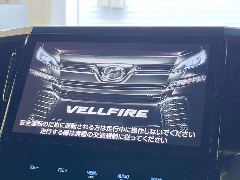 2017 Toyota Vellfire DBA-AGH30W (UW-6aa4c12d188e9)[23]
