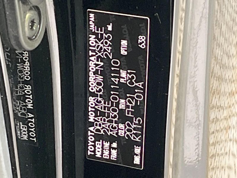 2017 Toyota Vellfire DBA-AGH30W (UW-6aa4c12d188e9)[1]