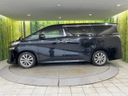 2017 Toyota Vellfire DBA-AGH30W (UW-6aa4c12d188e9)[5]