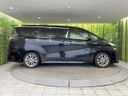 2017 Toyota Vellfire DBA-AGH30W (UW-6aa4c12d188e9)[15]