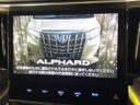 2018 Toyota Alphard DBA-AGH30W (UW-6aa4c12f7b3d3)[11]