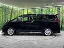 2018 Toyota Alphard DBA-AGH30W (UW-6aa4c1303a232)[11]