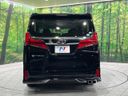 2018 Toyota Alphard DBA-AGH30W (UW-6aa4c1303a232)[9]