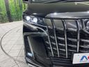 2018 Toyota Alphard DBA-AGH30W (UW-6aa4c1303a232)[27]