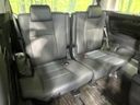 2021 Toyota Alphard 3BA-AGH30W (UW-6aa4c137d9799)[16]
