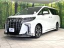 2021 Toyota Alphard 3BA-AGH30W (UW-6aa4c137d9799)[27]