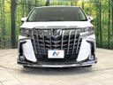 2021 Toyota Alphard 3BA-AGH30W (UW-6aa4c137d9799)[28]