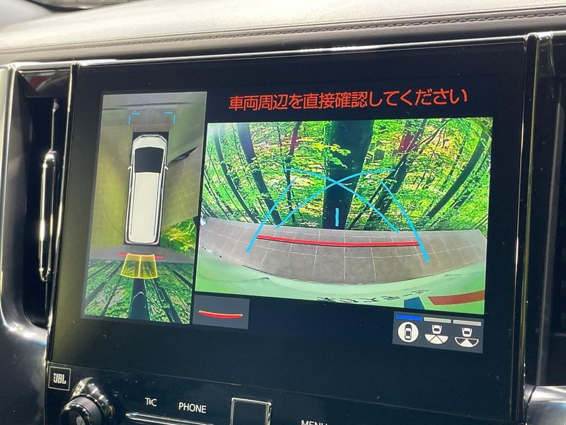 2021 Toyota Alphard 3BA-AGH30W (UW-6aa4c13879332)[14]