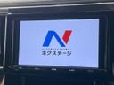 2017 Toyota Alphard DBA-AGH35W (UW-6aa4c142707ac)[8]