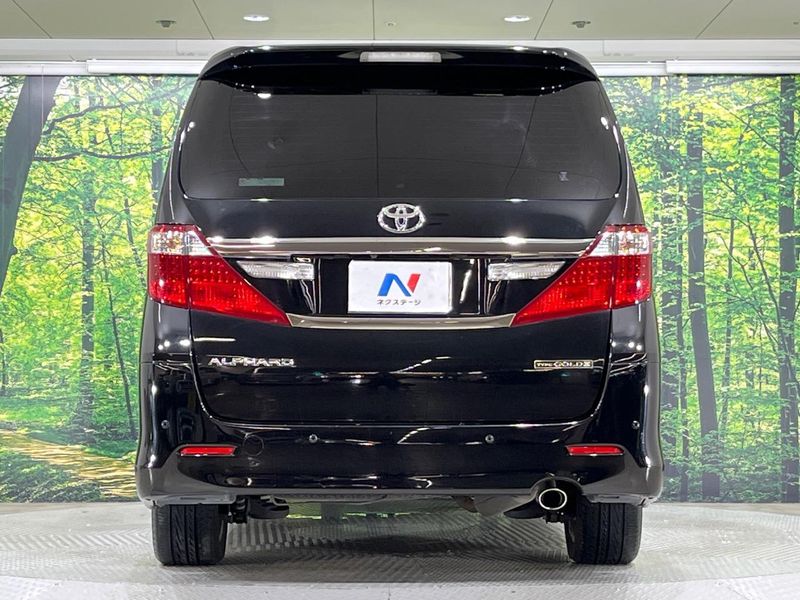 2015 Toyota Alphard DBA-ANH20W (UW-6aa4c15215d0f)[15]