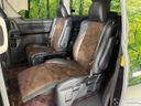 2015 Toyota Alphard DBA-ANH20W (UW-6aa4c15215d0f)[26]