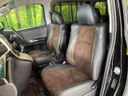 2015 Toyota Alphard DBA-ANH20W (UW-6aa4c15215d0f)[24]