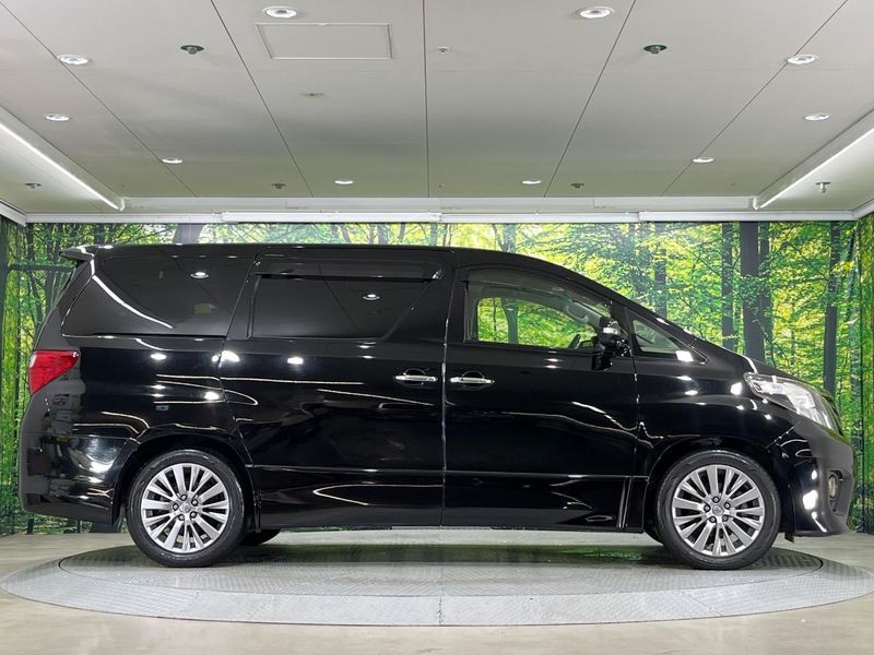 2015 Toyota Alphard DBA-ANH20W (UW-6aa4c15215d0f)[17]