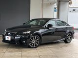 2015 Lexus IS DAA-AVE35