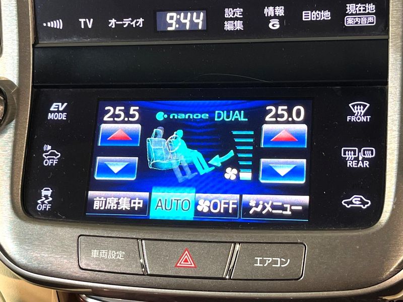 2015 Toyota Crown Hybrid DAA-AWS211 (UW-6aa4c15b55126)[15]