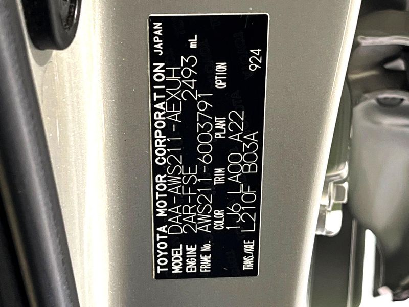 2015 Toyota Crown Hybrid DAA-AWS211 (UW-6aa4c15b55126)[1]