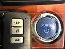 2015 Toyota Crown Hybrid DAA-AWS211 (UW-6aa4c15b55126)[10]