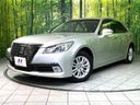 2015 Toyota Crown Hybrid DAA-AWS211 (UW-6aa4c15b55126)[0]