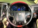 2015 Toyota Crown Hybrid DAA-AWS211 (UW-6aa4c15b55126)[6]