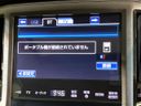 2015 Toyota Crown Hybrid DAA-AWS211 (UW-6aa4c15b55126)[21]