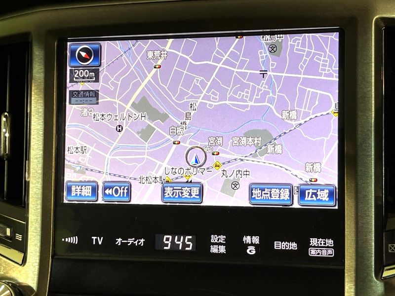 2015 Toyota Crown Hybrid DAA-AWS211 (UW-6aa4c15b55126)[20]