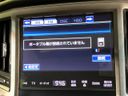 2015 Toyota Crown Hybrid DAA-AWS211 (UW-6aa4c15b55126)[22]