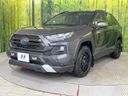 2024 Toyota RAV4 6AA-AXAH54 (UW-6aa4c15e78aaa)[4]