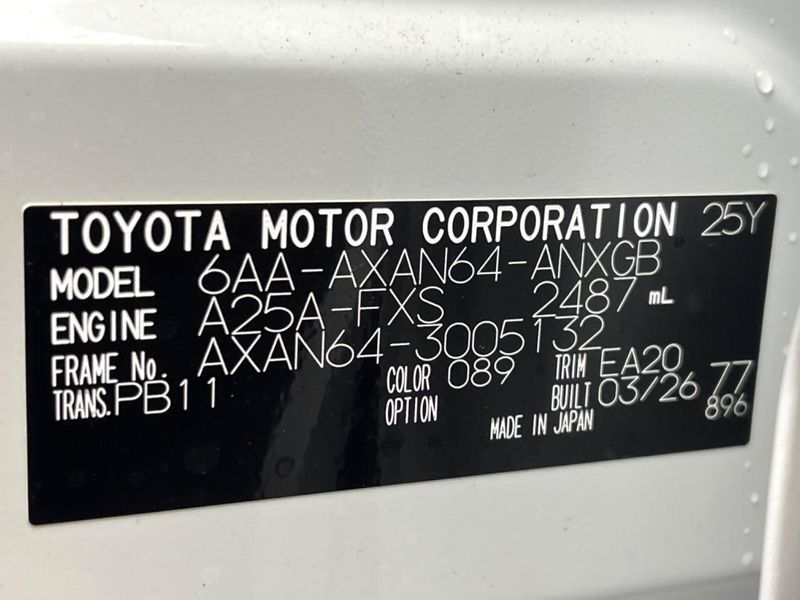 2026 Toyota RAV4 6AA-AXAN64 (UW-6aa4c165bc988)[1]