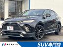 2020 Toyota Harrier Hybrid 6AA-AXUH80 (UW-6aa4c167dadab)[3]