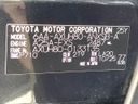 2025 Toyota Harrier Hybrid 6AA-AXUH80 (UW-6aa4c1730c08e)[1]