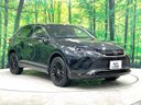2025 Toyota Harrier Hybrid 6AA-AXUH80 (UW-6aa4c1730c08e)[15]