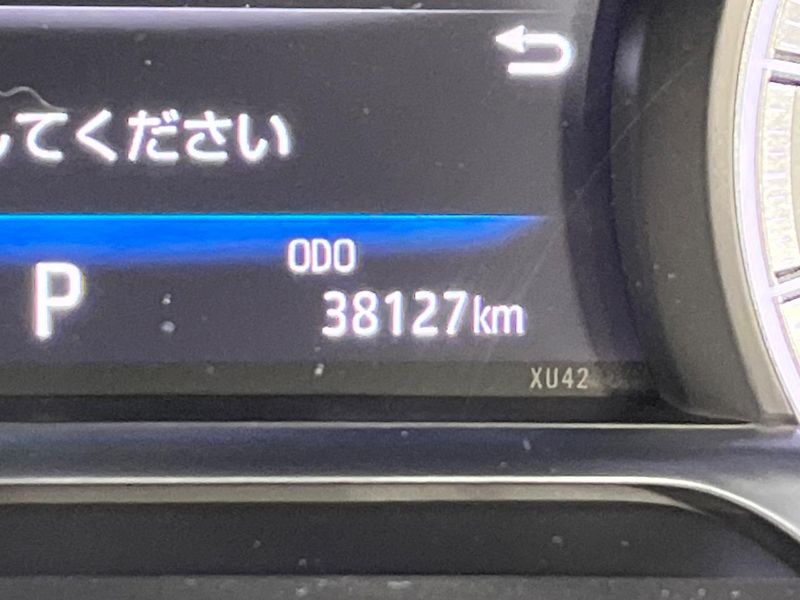 2022 Toyota Harrier Hybrid 6AA-AXUH85 (UW-6aa4c1745fd52)[2]