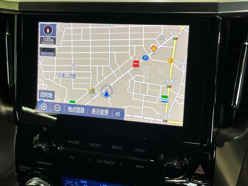 2021 Toyota Vellfire Hybrid 6AA-AYH30W (UW-6aa4c17a8814a)[9]