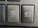 2021 Toyota Vellfire Hybrid 6AA-AYH30W (UW-6aa4c17a8814a)[26]