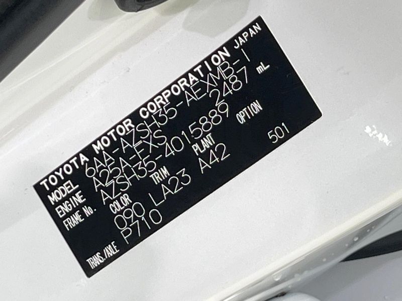 2023 Toyota Crown Crossover 6AA-AZSH35 (UW-6aa4c182d3020)[1]