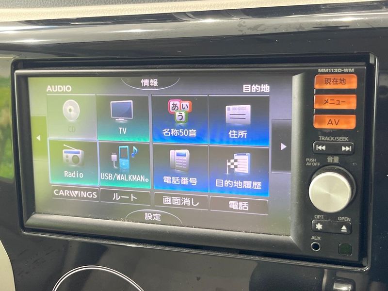 2013 Mitsubishi eK Wagon DBA-B11W (UW-6aa4c18b1a715)[19]