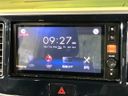 2014 Nissan DAYZ ROOX DBA-B21A (UW-6aa4c18d1d962)[18]