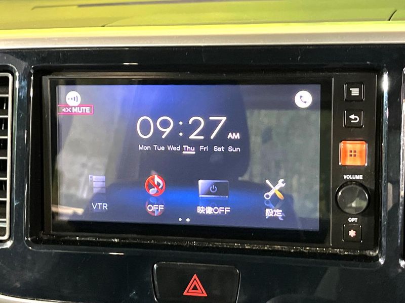 2014 Nissan DAYZ ROOX DBA-B21A (UW-6aa4c18d1d962)[18]