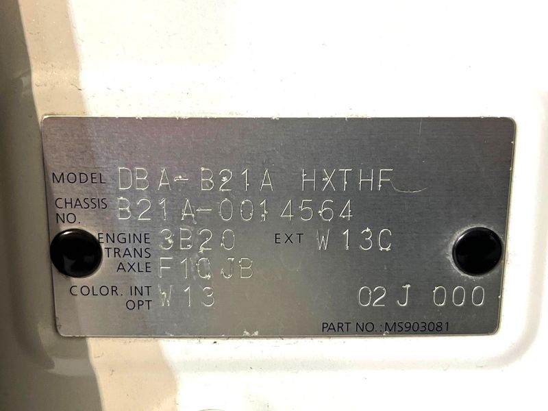 2014 Nissan DAYZ ROOX DBA-B21A (UW-6aa4c18d1d962)[1]