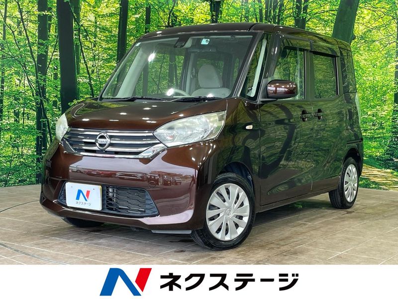 2015 Nissan DAYZ ROOX DBA-B21A (UW-6aa4c18e4b83a)[3]