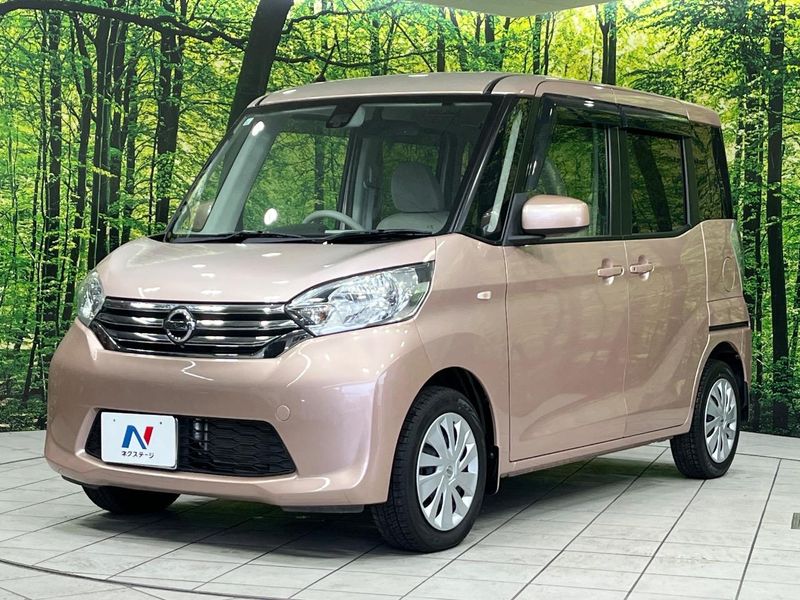 2015 Nissan DAYZ ROOX DBA-B21A (UW-6aa4c18fdaa4f)[6]