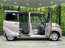 2015 Nissan DAYZ ROOX DBA-B21A (UW-6aa4c18fdaa4f)[10]
