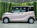 2015 Nissan DAYZ ROOX DBA-B21A (UW-6aa4c18fdaa4f)[23]