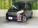 2015 Nissan DAYZ ROOX DBA-B21A (UW-6aa4c18fe32f9)[0]